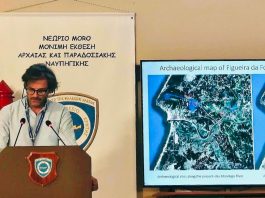 Figueira em destaque em fórum internacional de museus marítimos